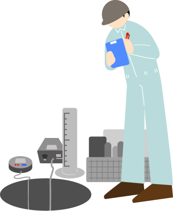 保守点検イメージイラスト